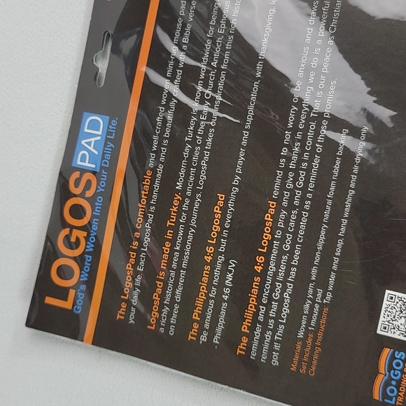 Woven Mini Rug Mouse Pad - Philippians 4:6 - Make in Turkey - Picture 9 of 10